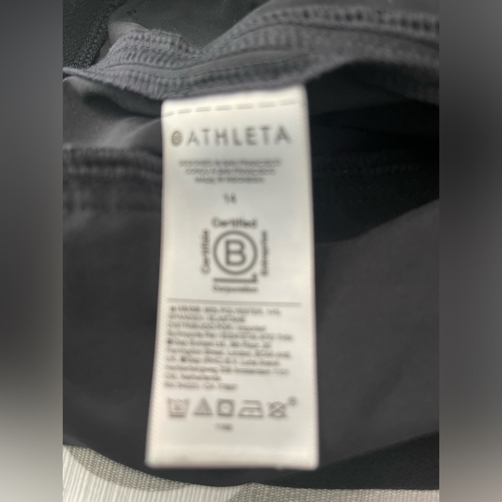 Athleta Lightweight zipper at hem comfy black joggers - Picture 4 of 8